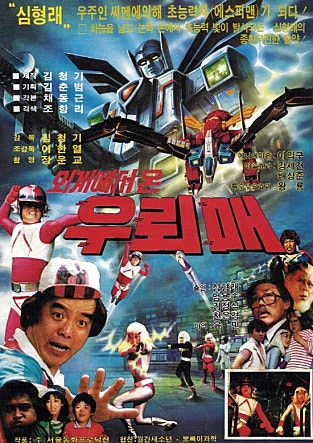 movie_image.jpg?type=m665_443_2