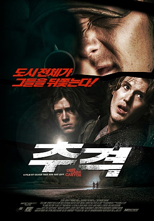 movie_image.jpg?type=m665_443_2