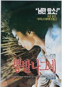 movie_image.jpg?type=m665_443_2