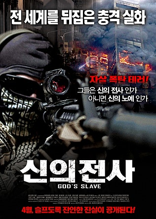 movie_image.jpg?type=m665_443_2
