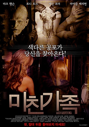 movie_image.jpg?type=m665_443_2