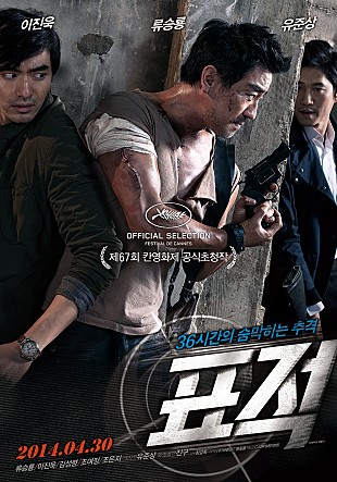 movie_image.jpg?type=m665_443_2