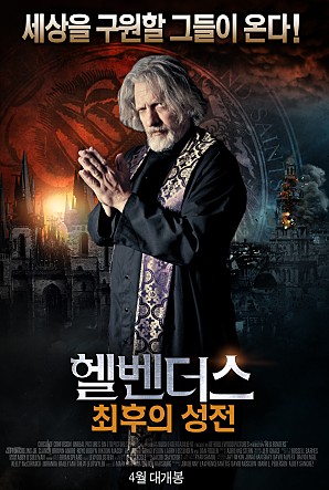 movie_image.jpg?type=m665_443_2