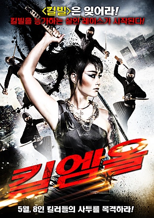 movie_image.jpg?type=m665_443_2