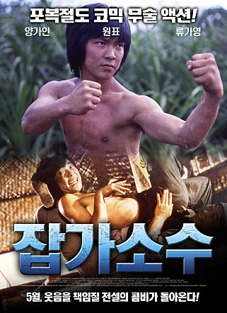 movie_image.jpg?type=m665_443_2