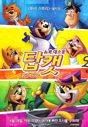 movie_image.jpg?type=m665_443_2