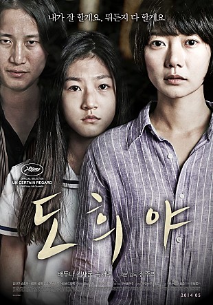 movie_image.jpg?type=m665_443_2
