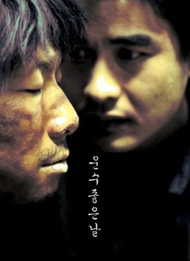 movie_image.jpg?type=m665_443_2