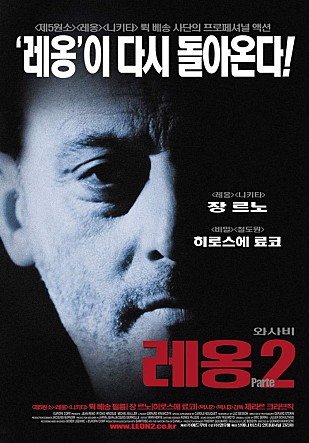 movie_image.jpg?type=m665_443_2