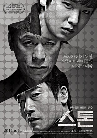 movie_image.jpg?type=m665_443_2