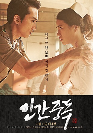 movie_image.jpg?type=m665_443_2
