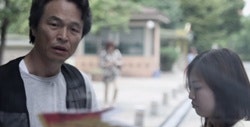 비상등