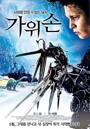 movie_image.jpg?type=m665_443_2