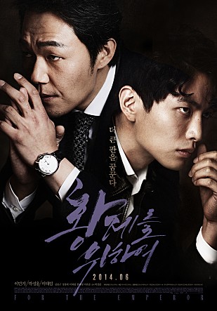 movie_image.jpg?type=m665_443_2