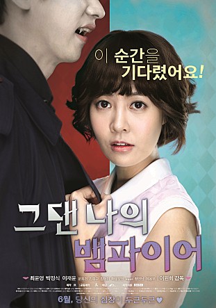 movie_image.jpg?type=m665_443_2