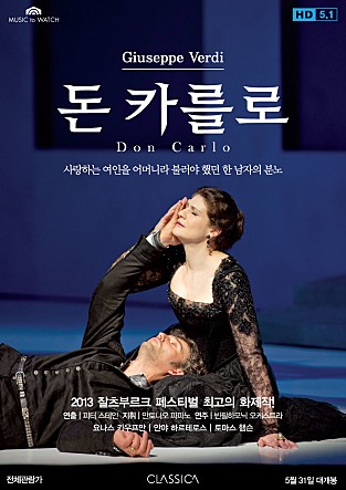 movie_image.jpg?type=m665_443_2