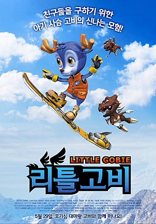 movie_image.jpg?type=m665_443_2