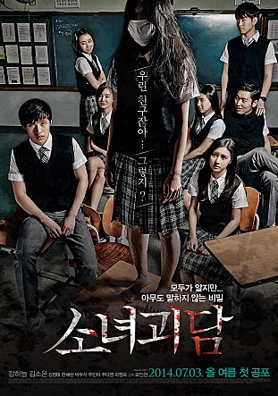 movie_image.jpg?type=m665_443_2