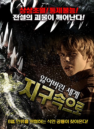 movie_image.jpg?type=m665_443_2
