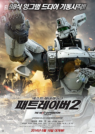 movie_image.jpg?type=m665_443_2