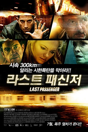 movie_image.jpg?type=m665_443_2