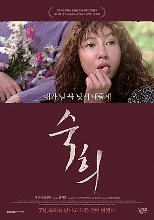 movie_image.jpg?type=m665_443_2