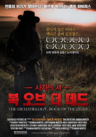 movie_image.jpg?type=m665_443_2