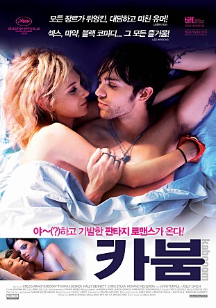 movie_image.jpg?type=m665_443_2