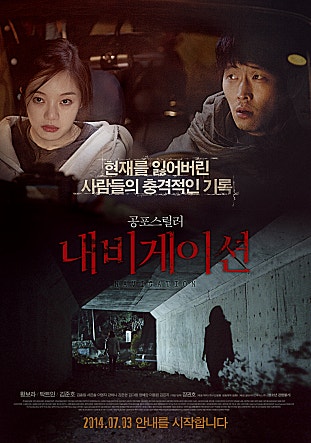movie_image.jpg?type=m665_443_2
