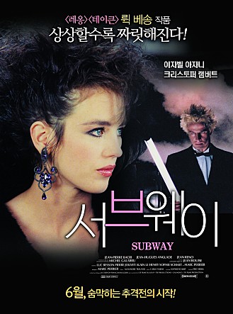 movie_image.jpg?type=m665_443_2