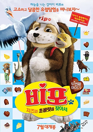 movie_image.jpg?type=m665_443_2