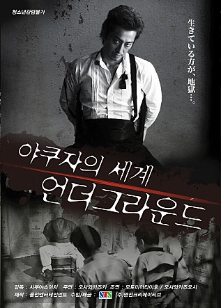 movie_image.jpg?type=m665_443_2