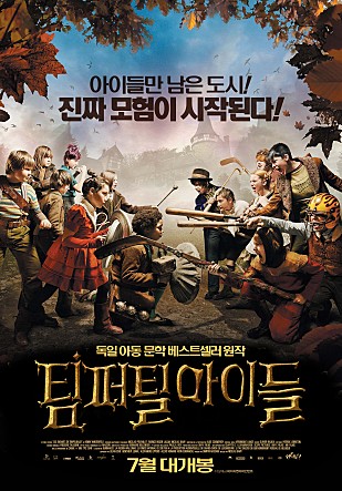 movie_image.jpg?type=m665_443_2