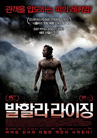 movie_image.jpg?type=m665_443_2