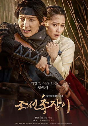 movie_image.jpg?type=m665_443_2