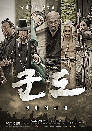 movie_image.jpg?type=m665_443_2
