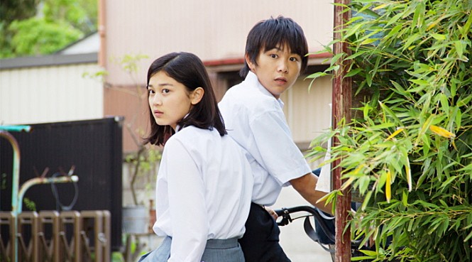 그녀와 그의 사정
