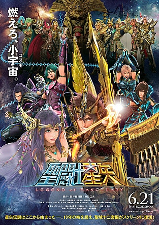 movie_image.jpg?type=m665_443_2