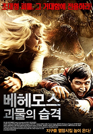 movie_image.jpg?type=m665_443_2