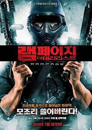 movie_image.jpg?type=m665_443_2