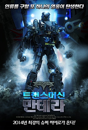movie_image.jpg?type=m665_443_2