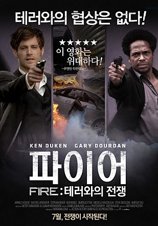 movie_image.jpg?type=m665_443_2