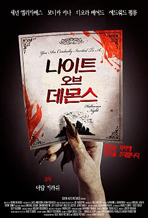 movie_image.jpg?type=m665_443_2