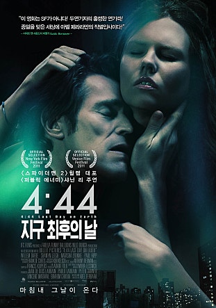 movie_image.jpg?type=m665_443_2