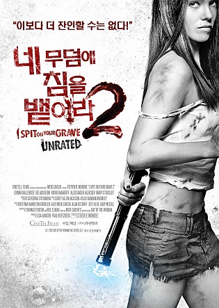 movie_image.jpg?type=m665_443_2
