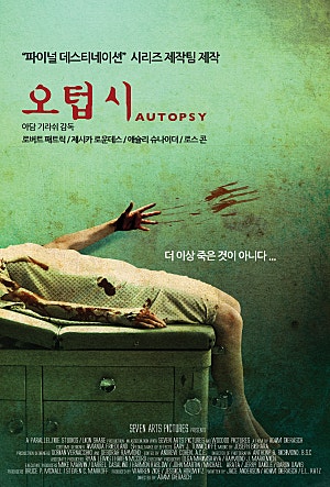 movie_image.jpg?type=m665_443_2