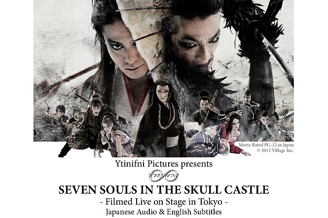 movie_image.jpg?type=m665_443_2