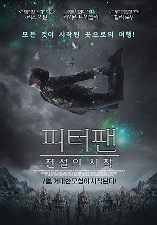 movie_image.jpg?type=m665_443_2