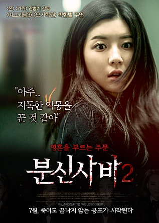 movie_image.jpg?type=m665_443_2