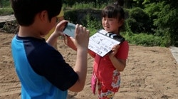 찾아가는 영화학교